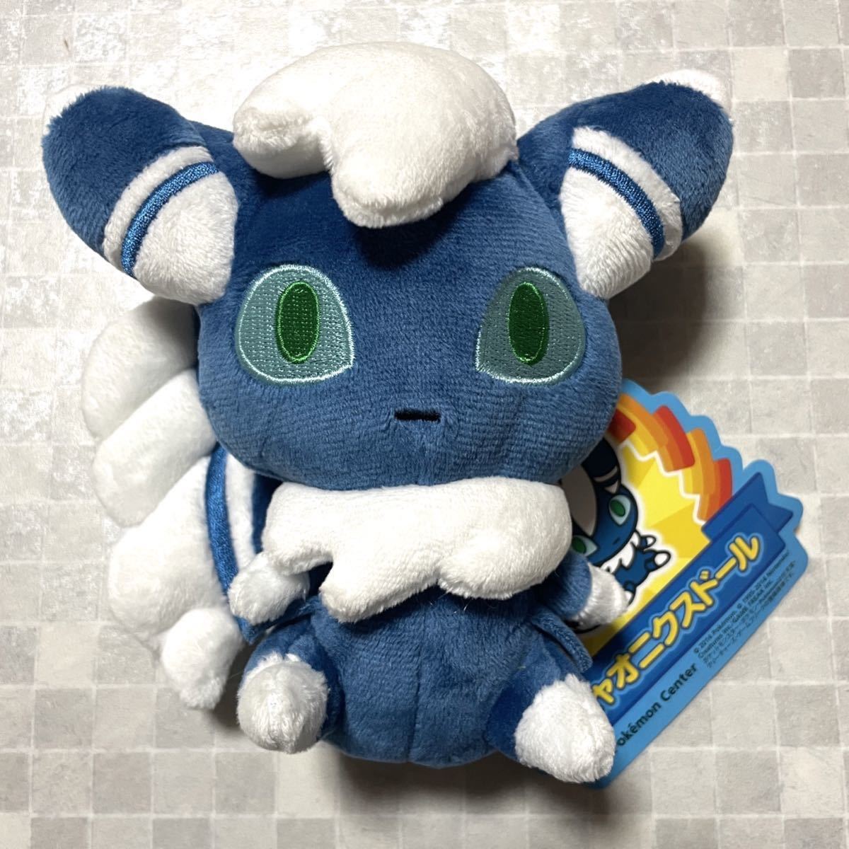 日本初の 【当時物】ポケットモンスター ポケモン ポケモンセンター