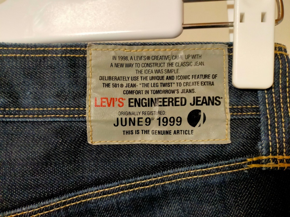 リーバイス エンジニアジーンズ W32 実測W82 股下70 エンジニア ジーンズ デニム 古着 LEVI'S_画像5