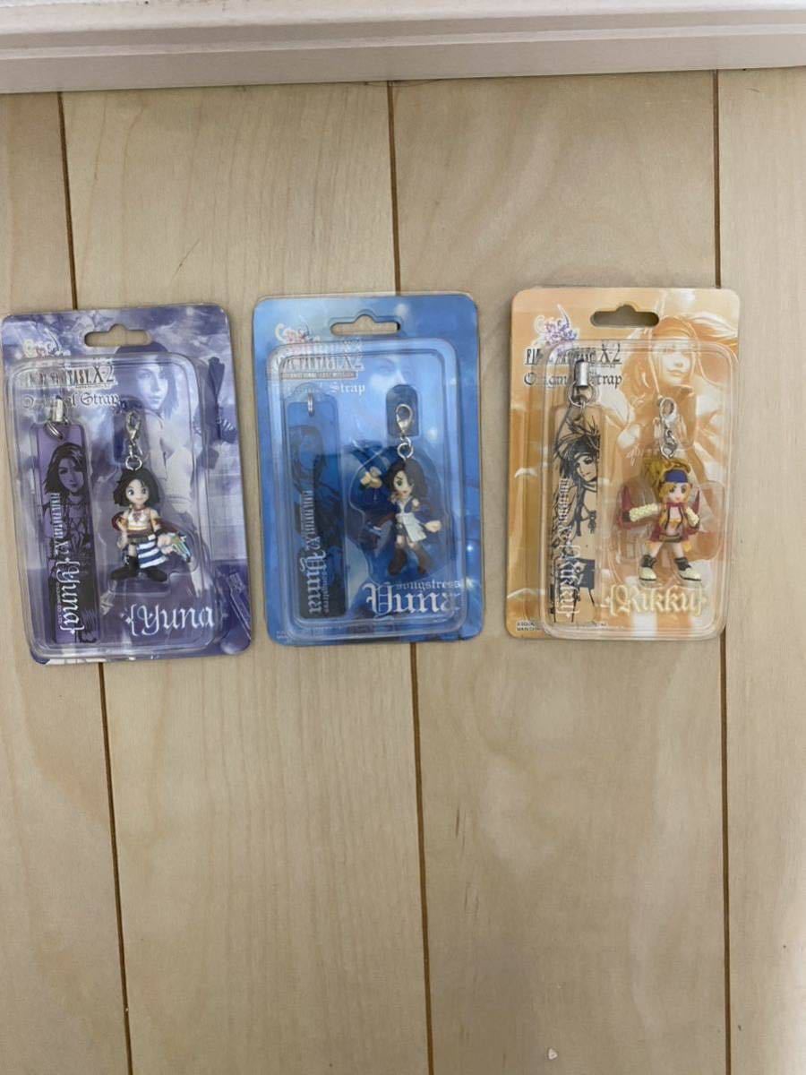 FFX-2 携帯ストラップ　キーホルダー　ユウナ　リュック　美品_画像1