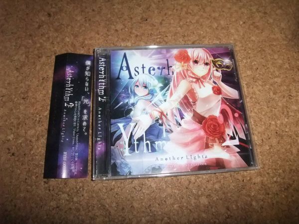 [CD] AsterhYthm 2 Another Lights BlackY’s BEATFLOOR 　BlackY はるなば Y-SHIN ぺのれり とろまる_画像1