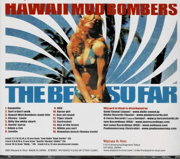 [CD] ハワイ マッド ボンバーズ ザ・ベスト・ソウ・ファー Hawaii Mud Bombers The Best So Far_画像3
