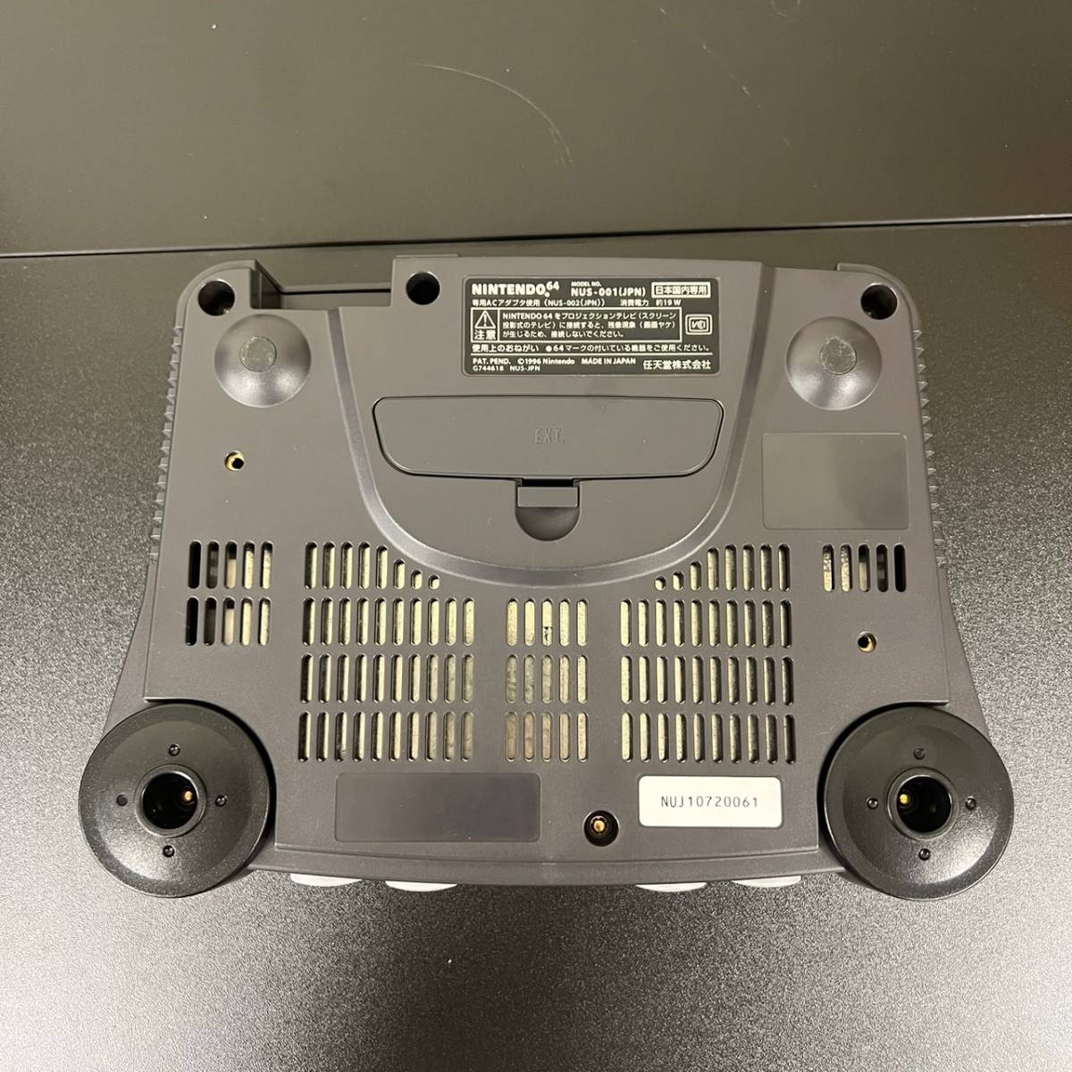 1スタ【中古】任天堂 Nintendo 64 JUMPER PAK ターミネータ パック ゲーム機 本体 箱付き_画像6