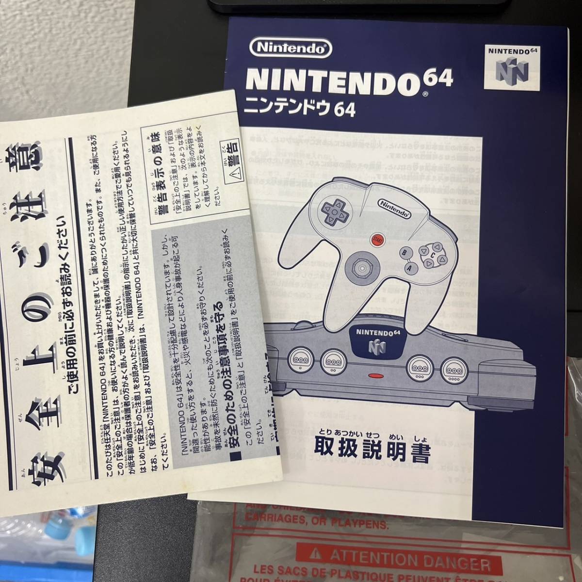 1スタ【中古】任天堂 Nintendo 64 JUMPER PAK ターミネータ パック ゲーム機 本体 箱付き_画像9