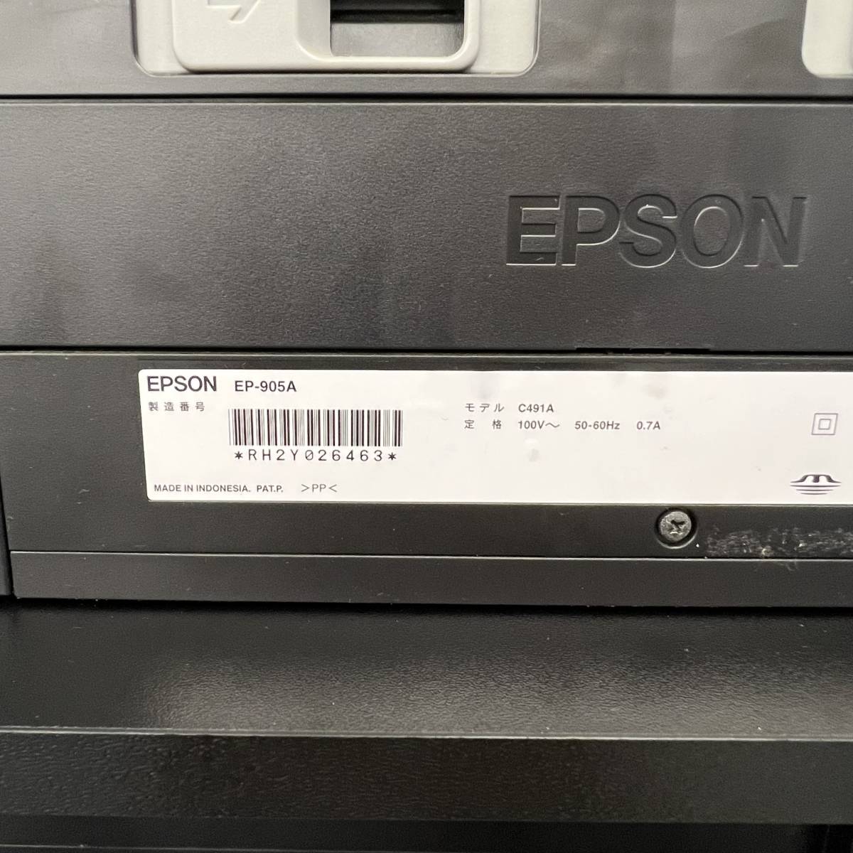 1スタ【通電OK】EPSON エプソン EP-905A プリンター インクジェット複合機 コピー スキャン Wi-Fi ワイヤレス ブラック 中古_画像4