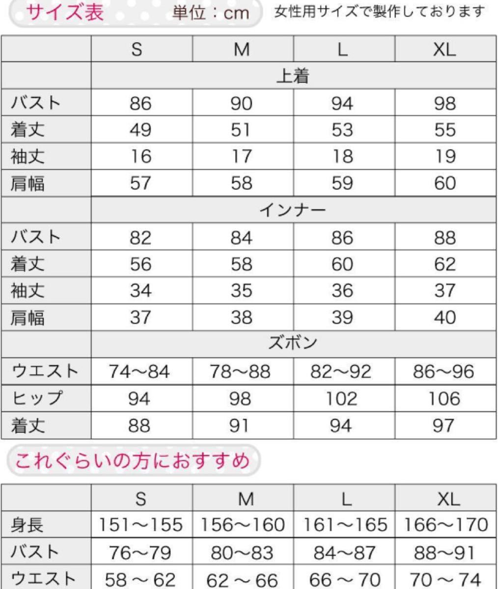 【限定1点】あんさんぶるスターズ 氷鷹北斗・遊木真・衣更真緒 あんスタ コスプレ 一球入魂！青春プレイボールver.