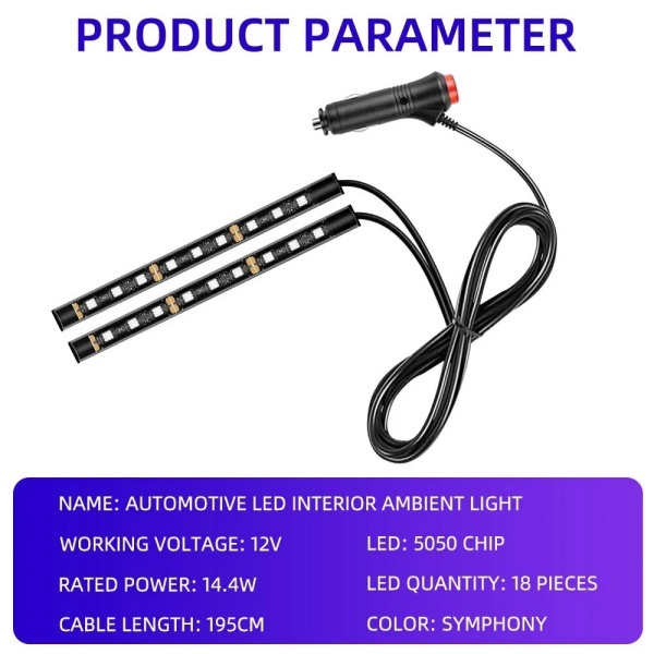 LED フロアライト シガーソケット スイッチ付き アイスブルー バー ルームランプ フットランプ 車内 足元 車内 照明 LEDテープライト 汎用の画像6