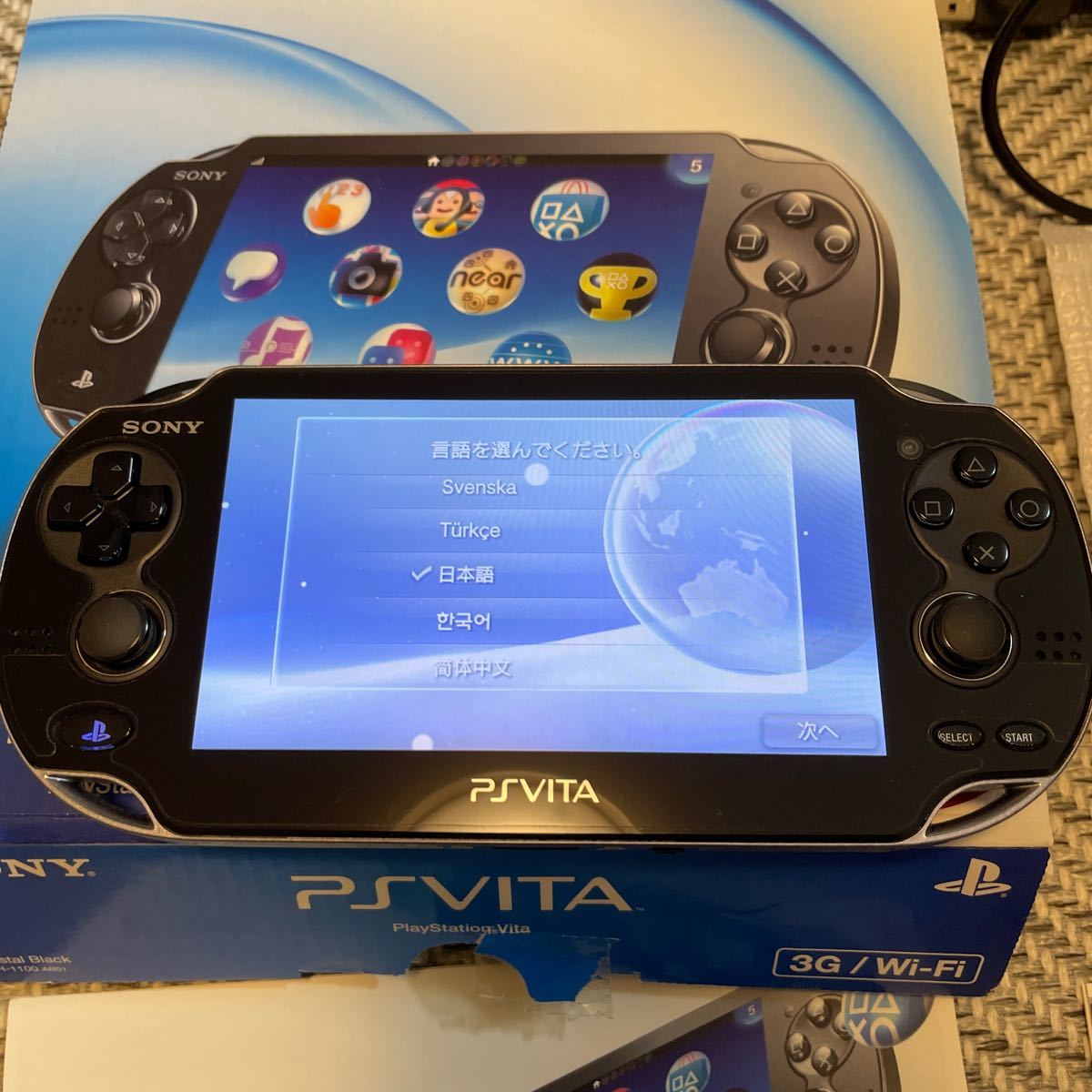 PSVITA SONY PlayStation Vita ブラック 3G/Wi-Fi PCH-1100 動作OK_画像6