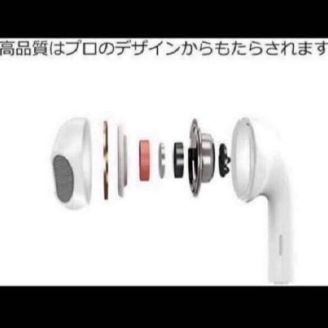 通話可能 iPhone 用マイク/リモコン付き アイフォン 高音質　2個セット