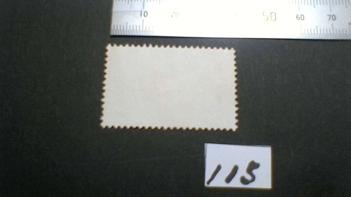 レアな　外国の古い切手（１１５）「アメリカ」　使用スミ　_画像2