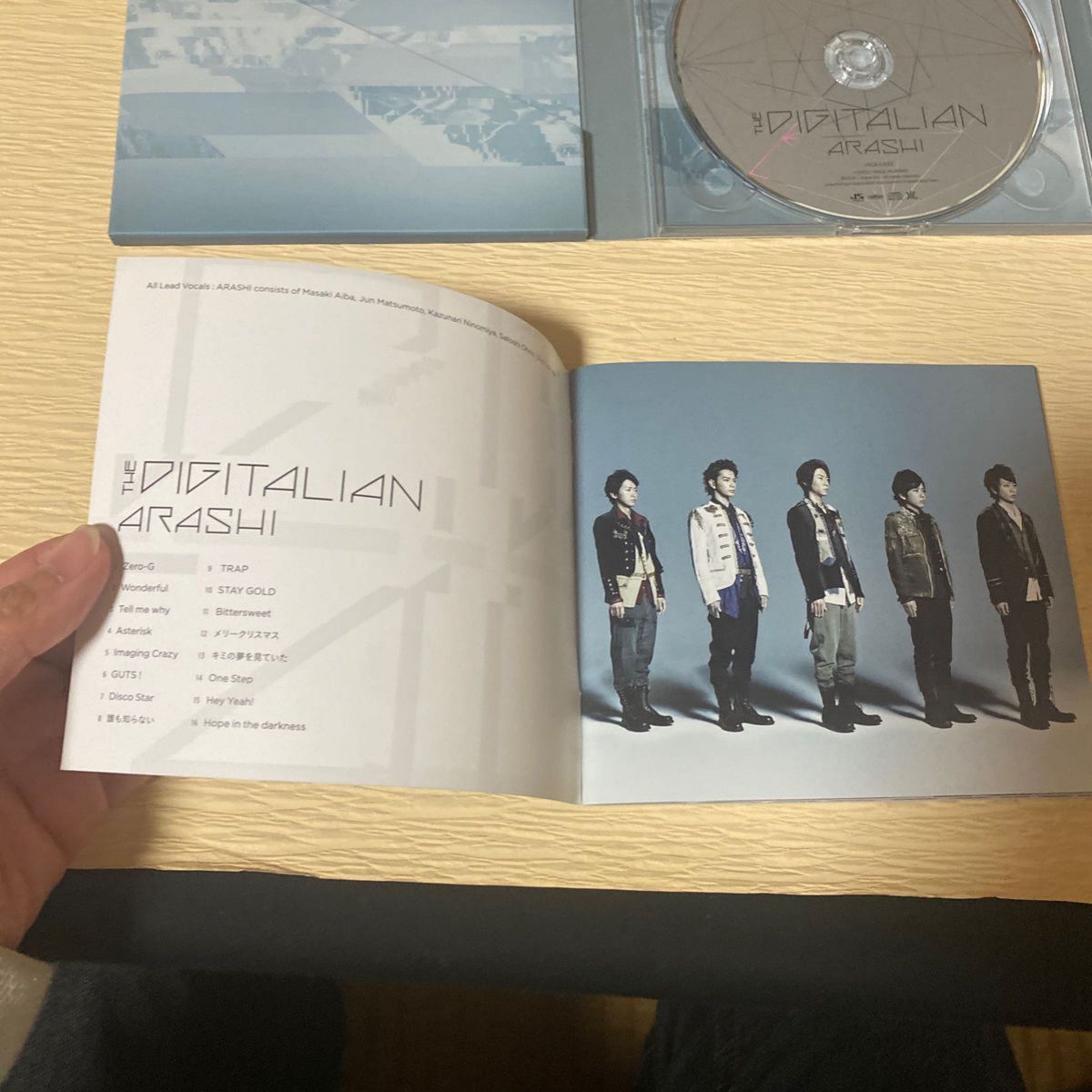 THE DIGITALIAN 【初回限定盤】 (DVD付) 嵐　ARASHI