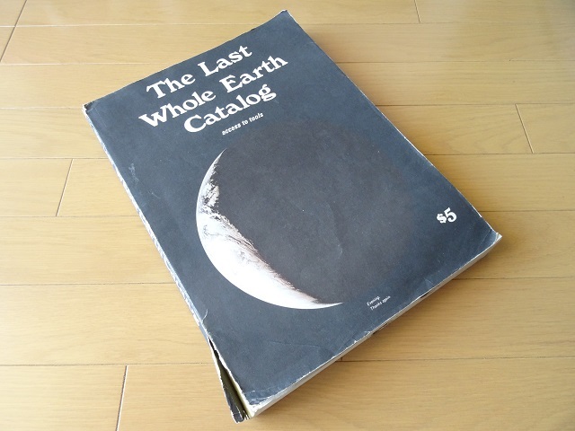 ヤフオク! - 洋書 The Last Whole Earth Catalog 1971 ホール