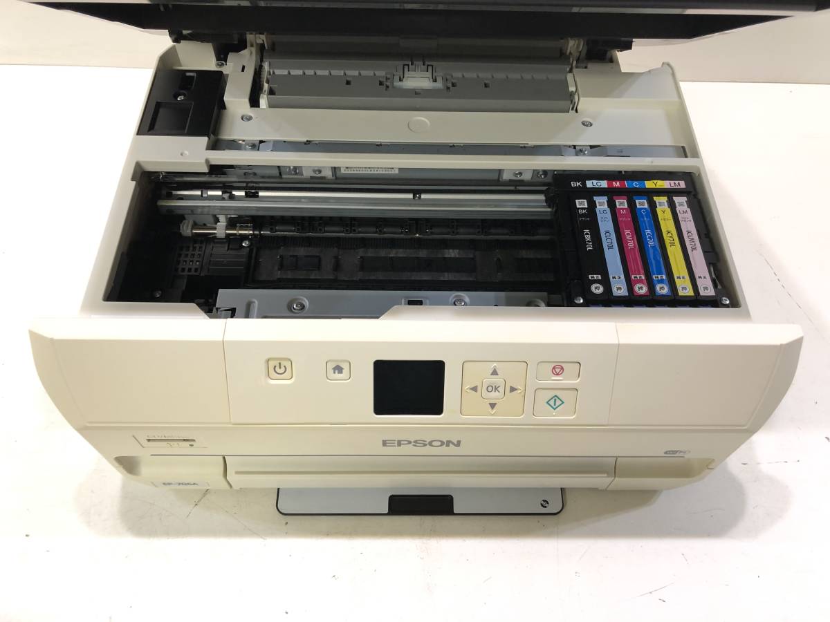 Y1214‐2【EPSON/エプソン】インクジェットプリンター EP-805AW EP-706A 2台セット ヘッド有り☆未確認_画像7