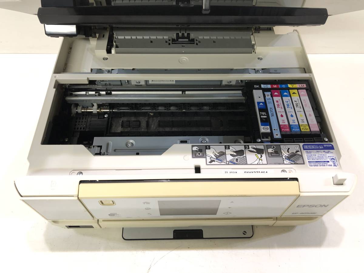 Y1214‐2【EPSON/エプソン】インクジェットプリンター EP-805AW EP-706A 2台セット ヘッド有り☆未確認_画像6