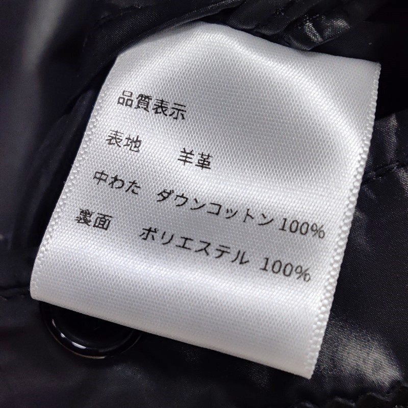 羊革 レザージャケット■新品 ミンク毛皮襟 本革 ダウンコットン ジャケット メンズ 秋冬 防寒 ライダースジャケット 中綿 (M-L程度) A7290_画像4