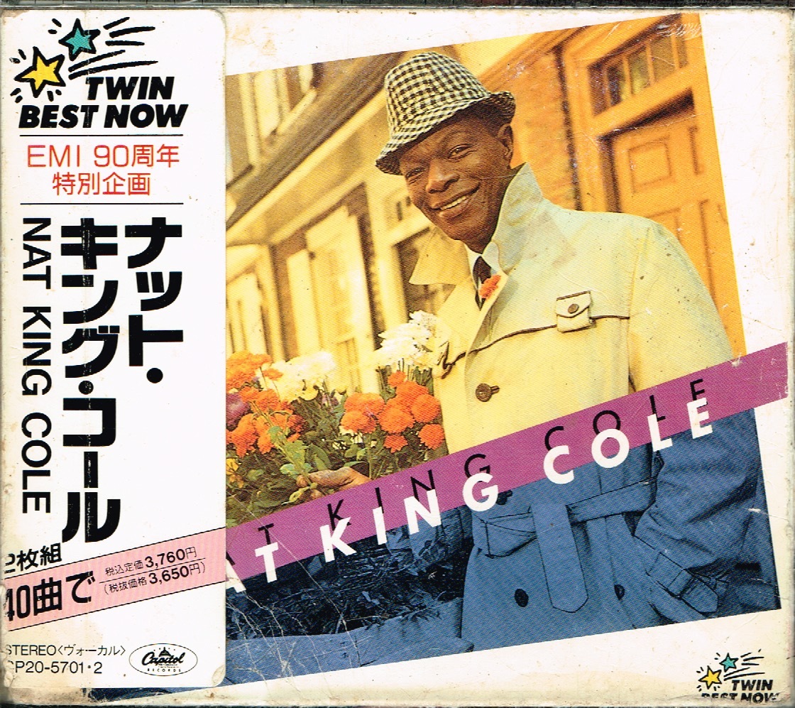 ナット・キング・コール　Nat King Cole【Twin Best Now】★CD　2枚組_画像1