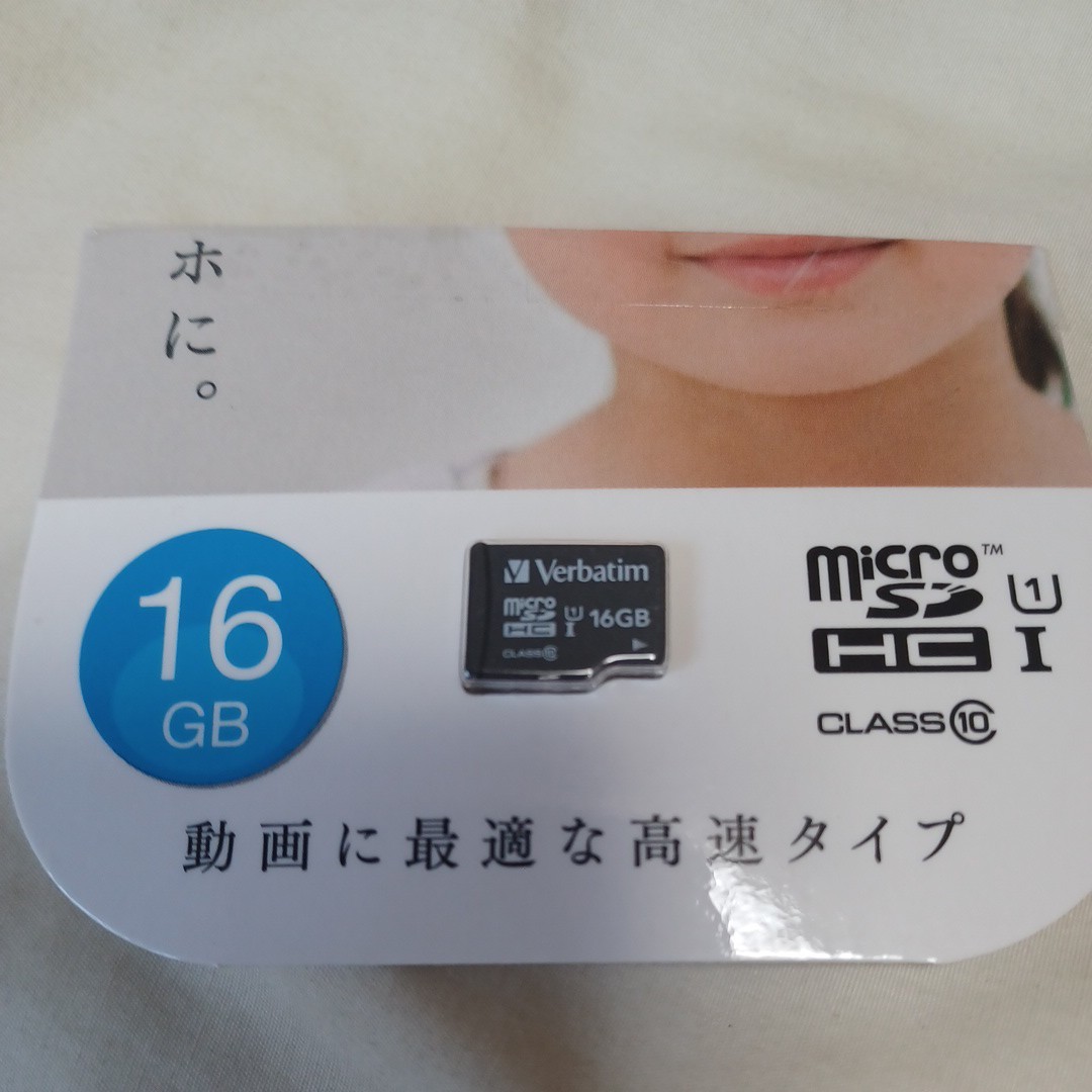 プロアクションリプレイMAX3 ジャンク品microSD16GBセット_画像3