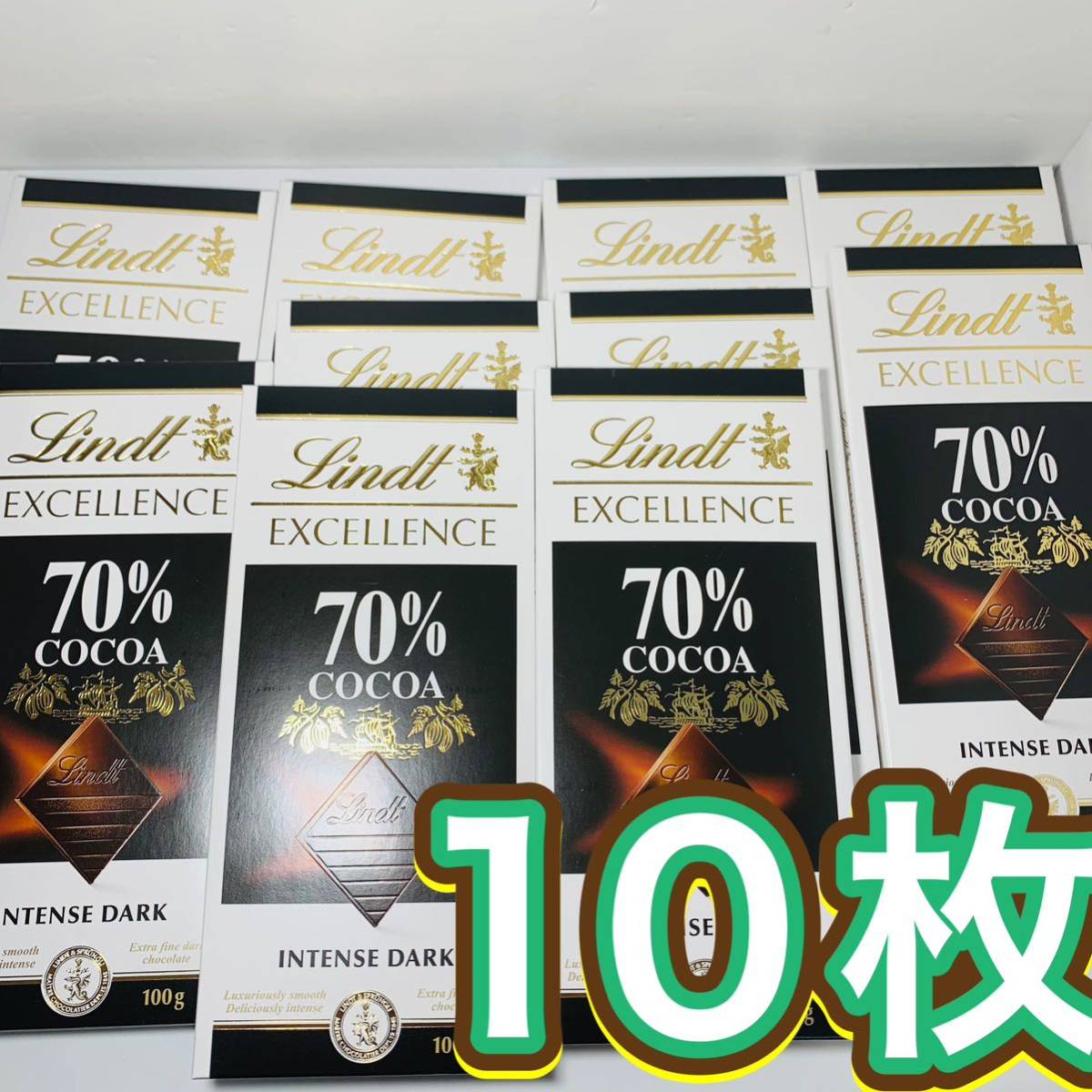 リンツ エクセレンス チョコレート 70％ 10個の画像1