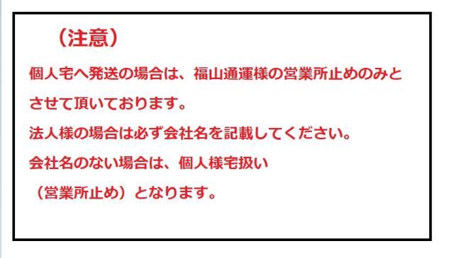 R2年 デイズハイウェイスター Gターボ B45W 右Rドアパネル W13 ホワイトパール 82100-7MA1J 188908 4559_画像8