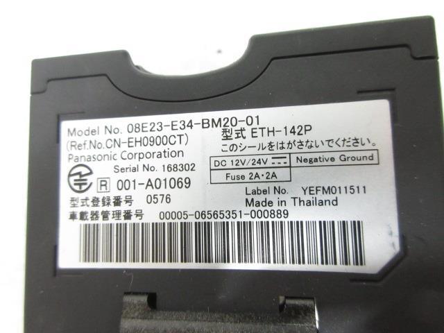 27年 Ｎ－ＢＯＸカスタム DBA-JF1 純正 ETC CN-EH0900CT 08E23-E34-BM20-01 188831 4560_画像5