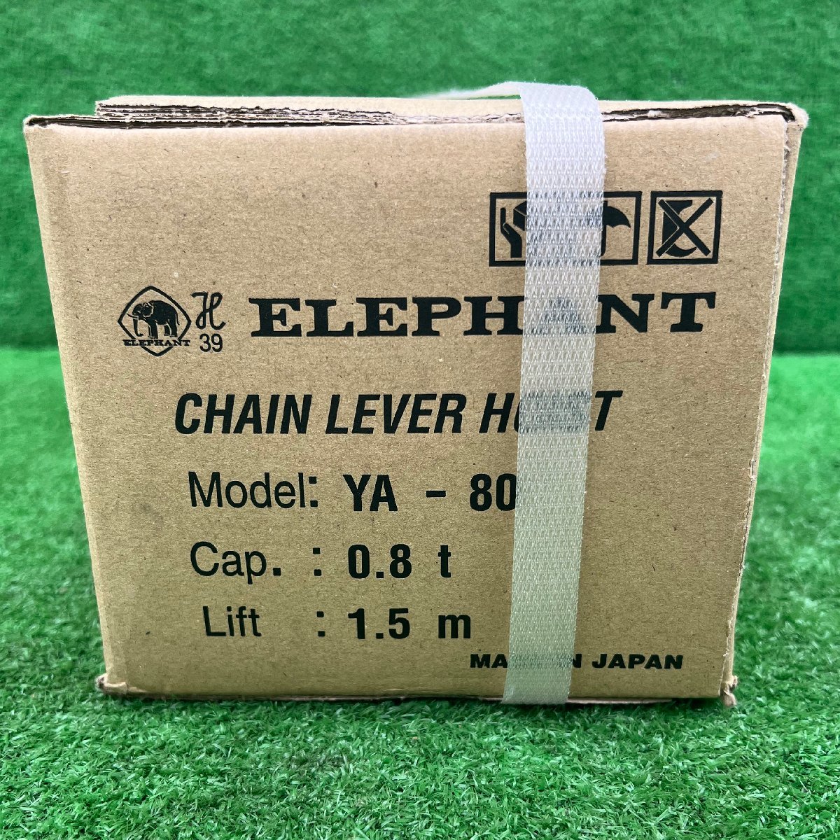  Zojirushi 0.8t YA type powerful lever hoist YA-80 standard . degree 1.5m YA80 Elephant ( unused goods )