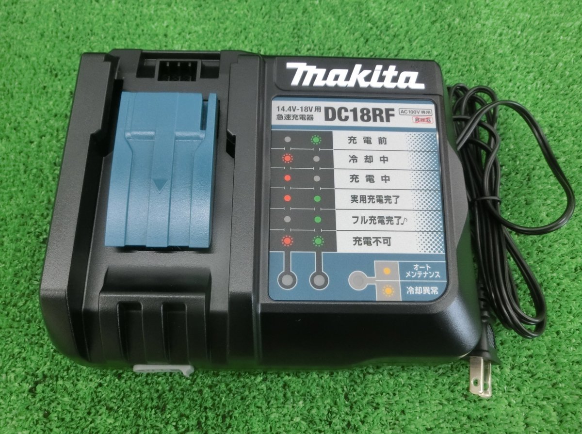  original new goods! Makita 14.4V-18V fast charger DC18RF battery charger 