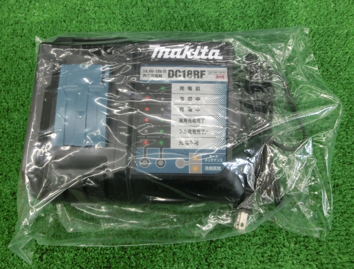  original new goods! Makita 14.4V-18V fast charger DC18RF battery charger 