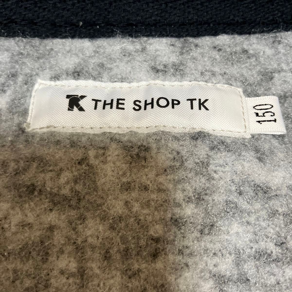 THE SHOP TK 裏起毛ジャケット　１５０センチ