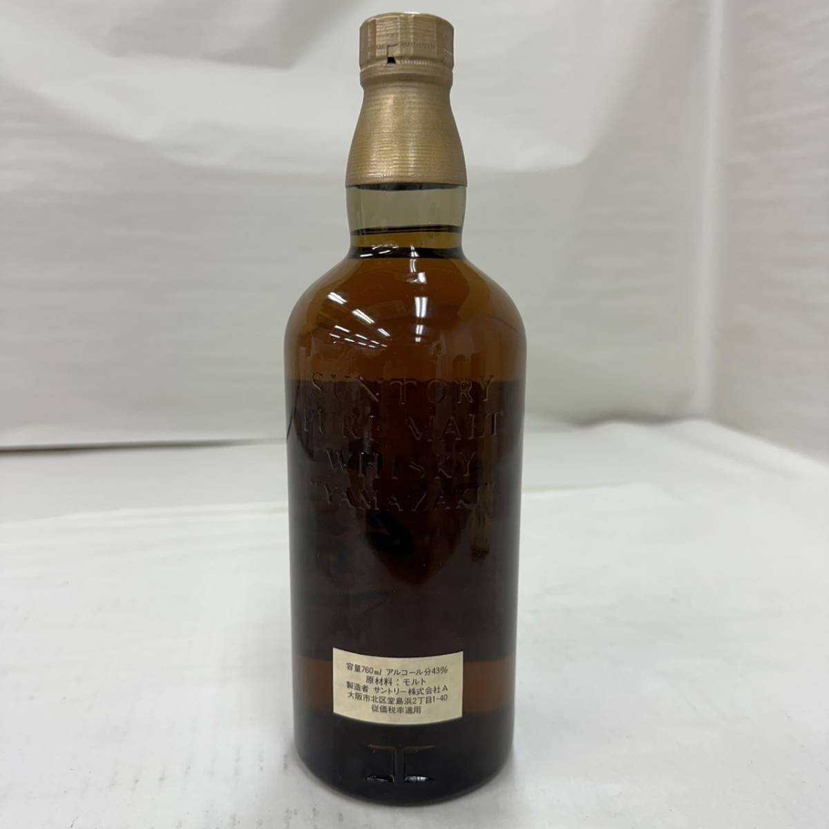 Ｍ286454(124)-521/AM50000【千葉県内のみ発送】酒　SUNTORY PURE MALT WHISKY　山崎　12年　サントリーウイスキー　43％　760ml　箱付き_画像4