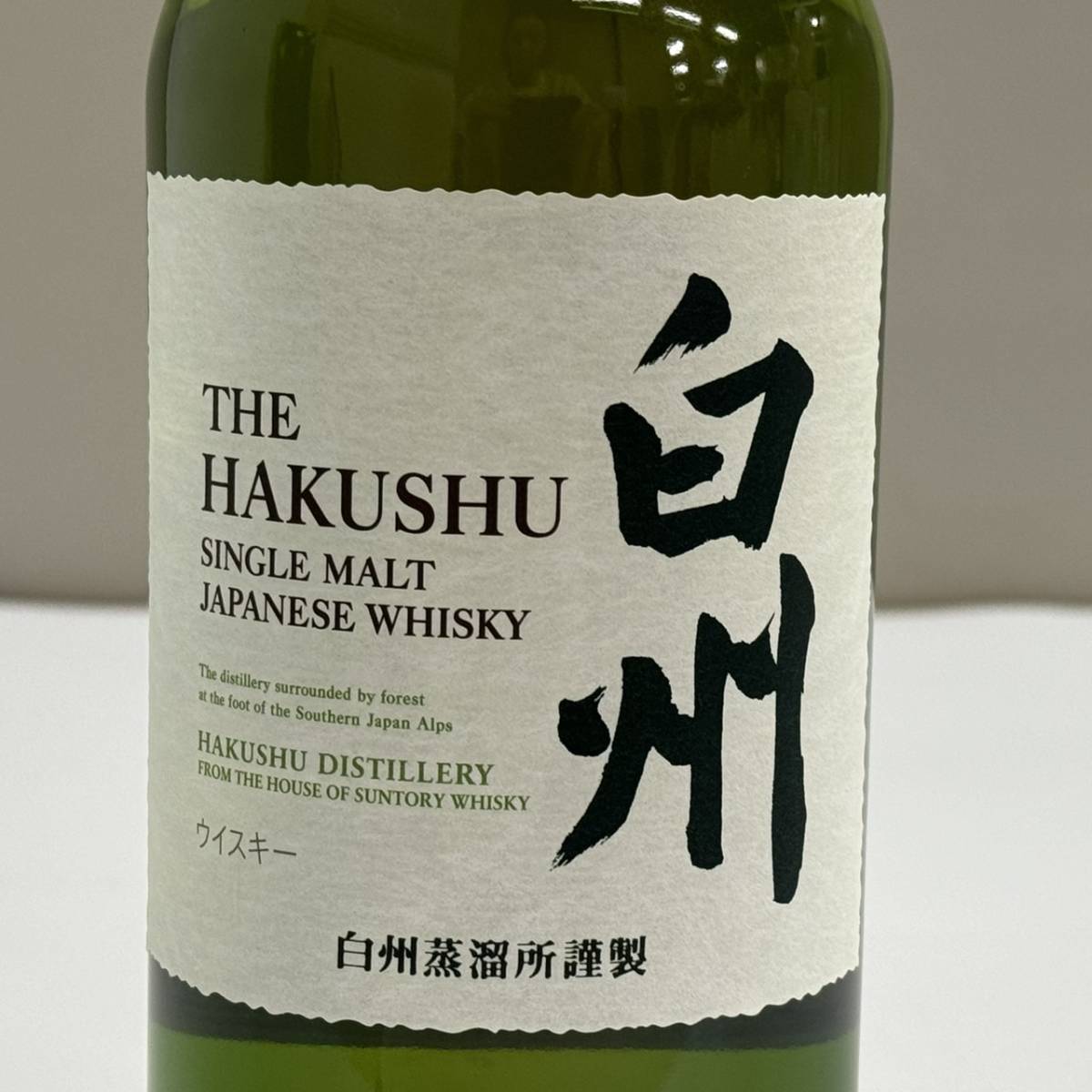 B6387(124)-129/YK7000　【千葉県内のみ発送】酒　サントリー　THE HAKUSHU　白州　SINCE 1973　SINGLE MALT WHISKY　43％700ml　箱付き　_画像8