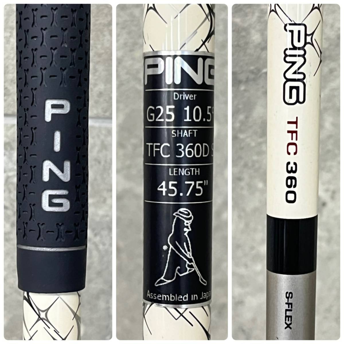 E282116(125)-607/TH3000　ゴルフクラブ　ドライバー　PING　TFC 360　S-FLEX　Driver：G25 10.5　SHAFT：TFC 360D S　LENGTH：45.75　_画像9