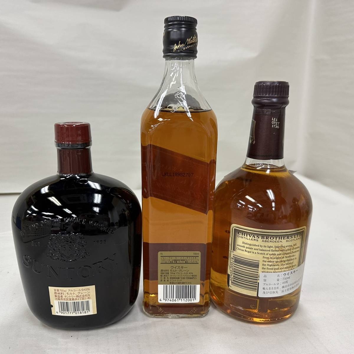 M2517(125)-547/SK3000【千葉県内のみ発送】酒 ※同梱不可　３本まとめ　SUNTORY OLD WHISKY　申歳/JOHNNIE WALKER　BLACK LABEL　12年/他_画像4