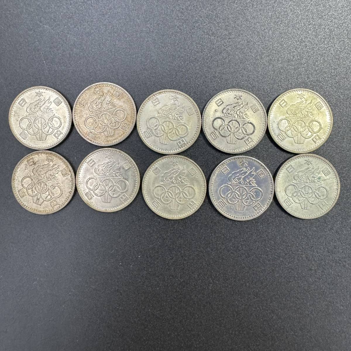 B011-148　日本古銭　１００円　１０枚　オリンピック_画像2