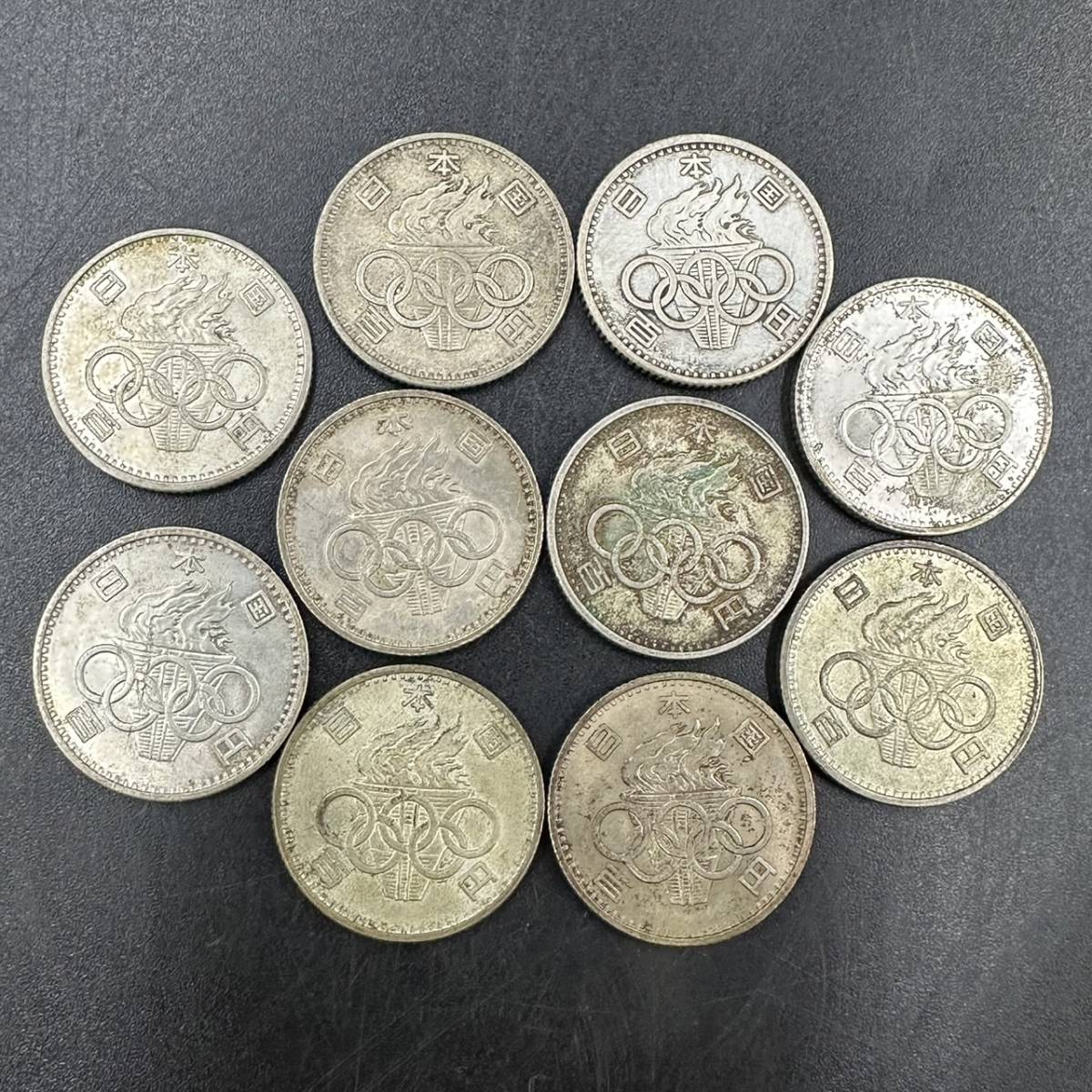M011-588　日本古銭　１００円　１０枚　オリンピック_画像2