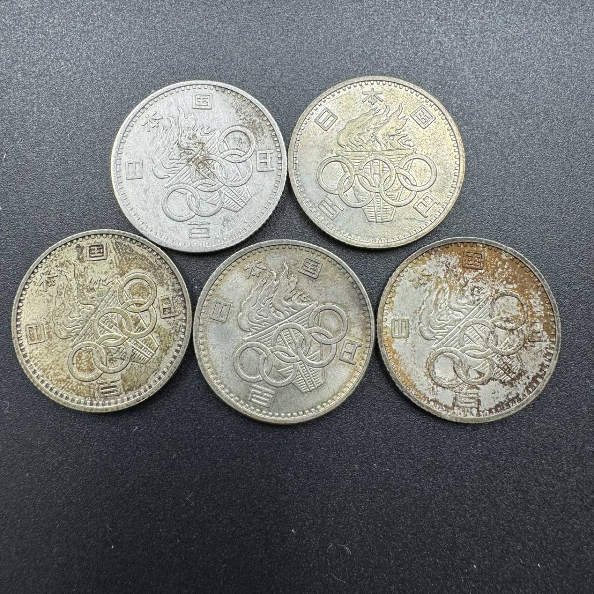B012-117　日本古銭　１００円　１０枚　オリンピック_画像3