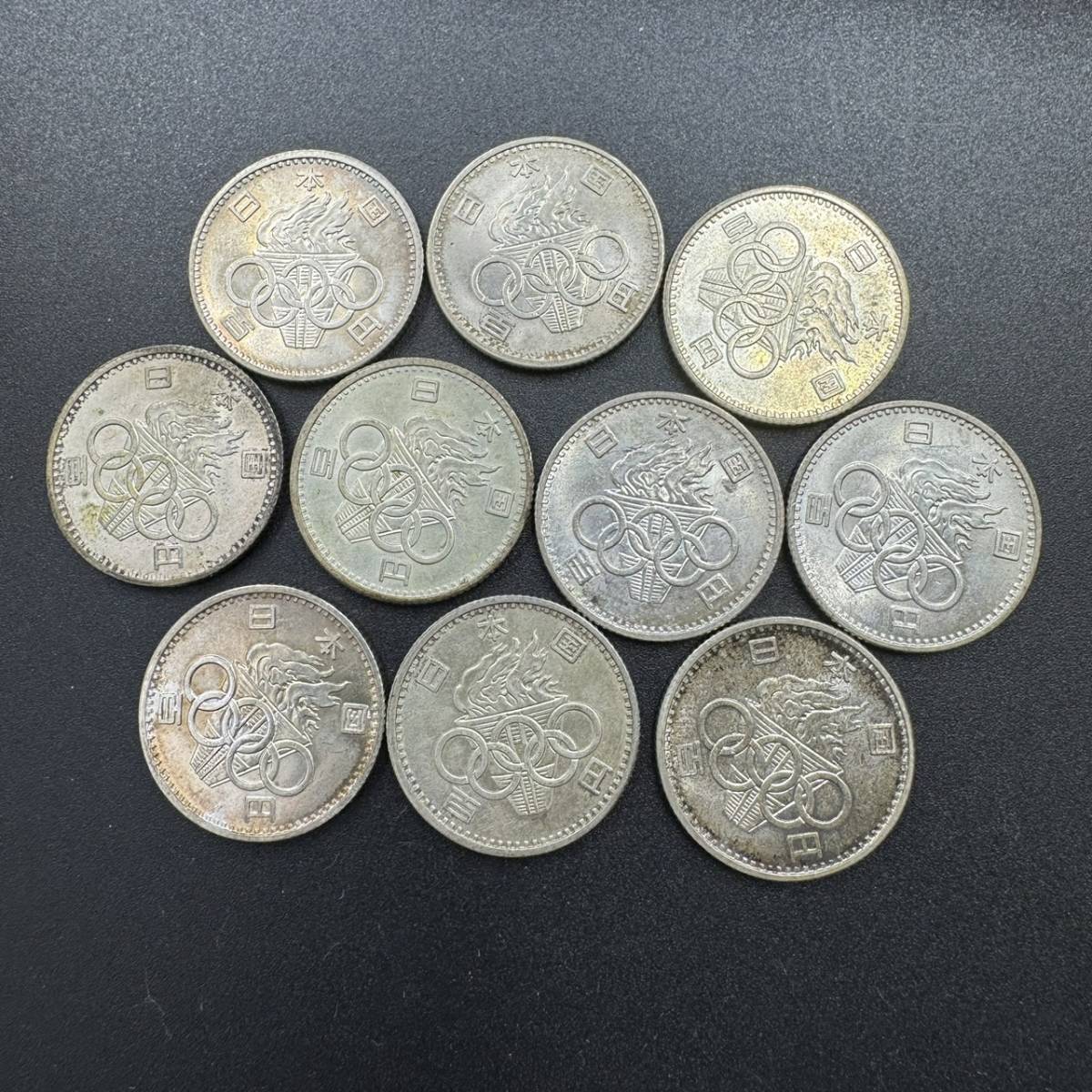 B012-119　日本古銭　１００円　１０枚　オリンピック_画像2
