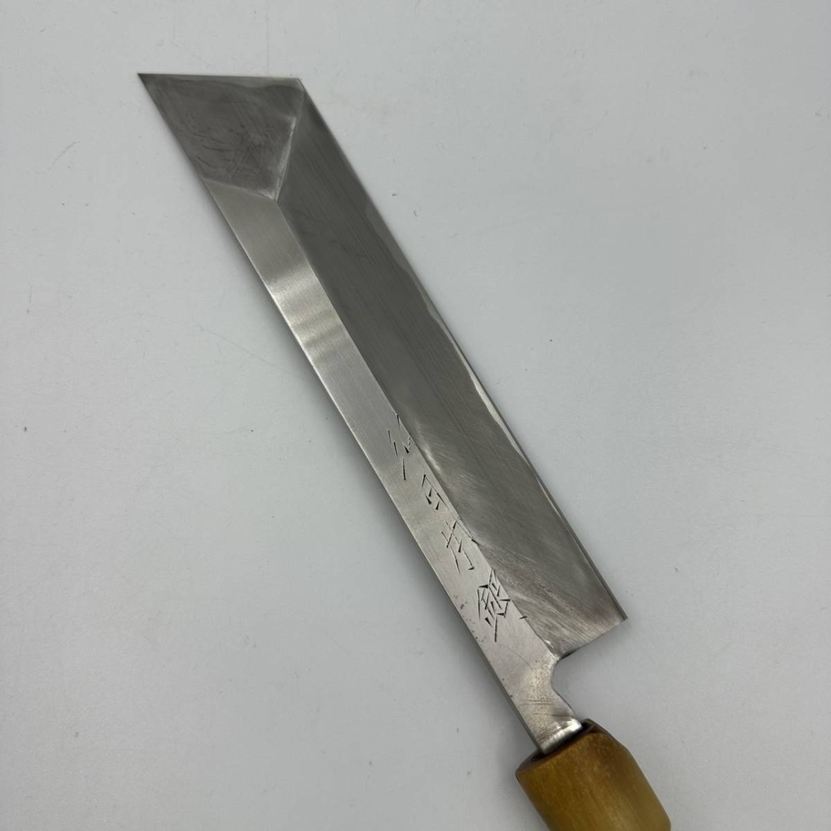 M7168(012)-511/SK14000　包丁　純日本鋼　刃渡り：約20.2ｃｍ　料理　調理道具　和包丁　刃物_画像3