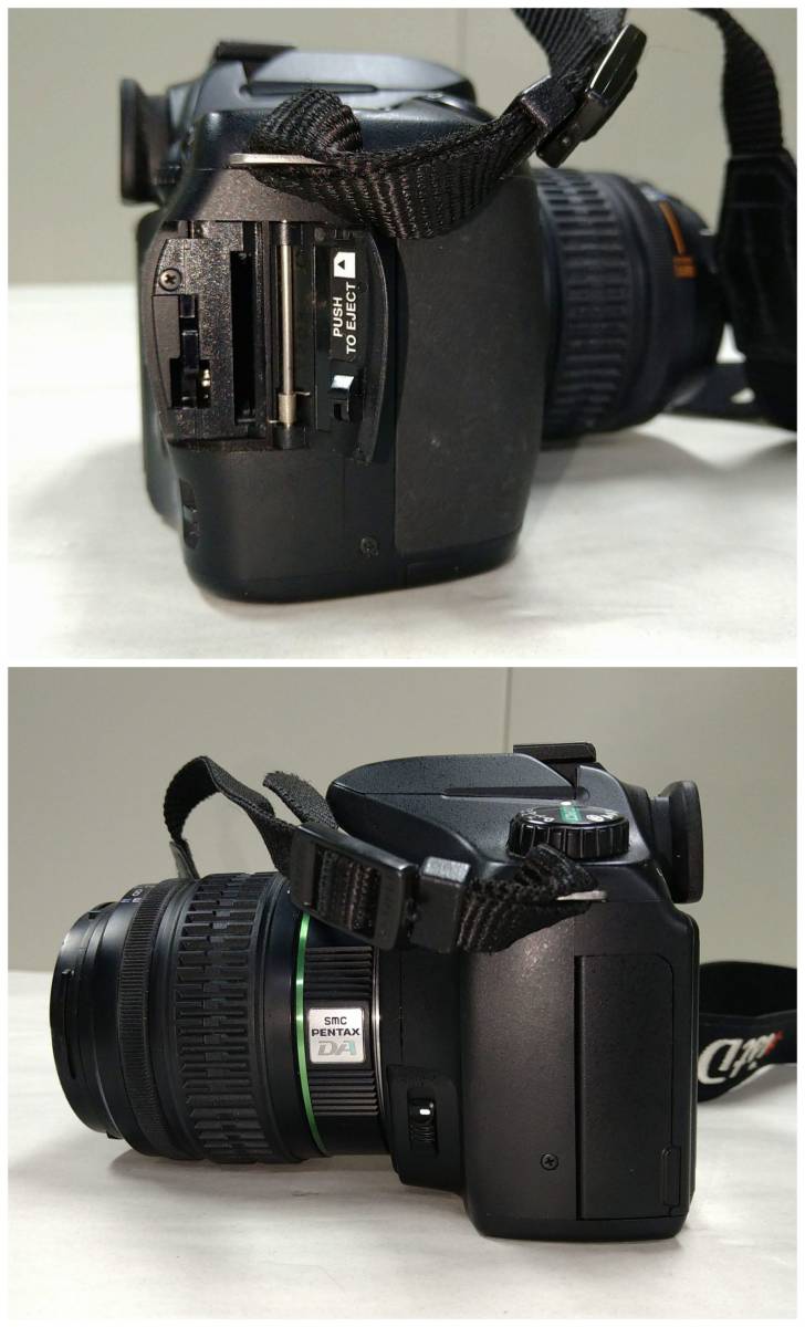 F7112(011)-715/ST3000　PENTAX istDS2 /52mm 1:3.5-5.6 18-55mm AL / 52mm 1:4-5.6 50-200mm ED　デジタルカメラ　レンズ　ペンタックス_画像5