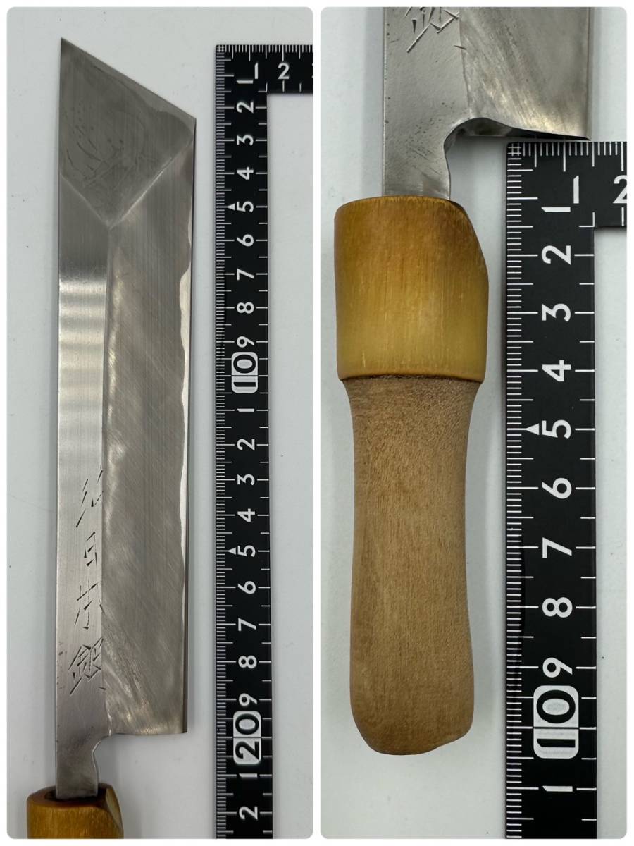 M7168(012)-511/SK14000　包丁　純日本鋼　刃渡り：約20.2ｃｍ　料理　調理道具　和包丁　刃物_画像10