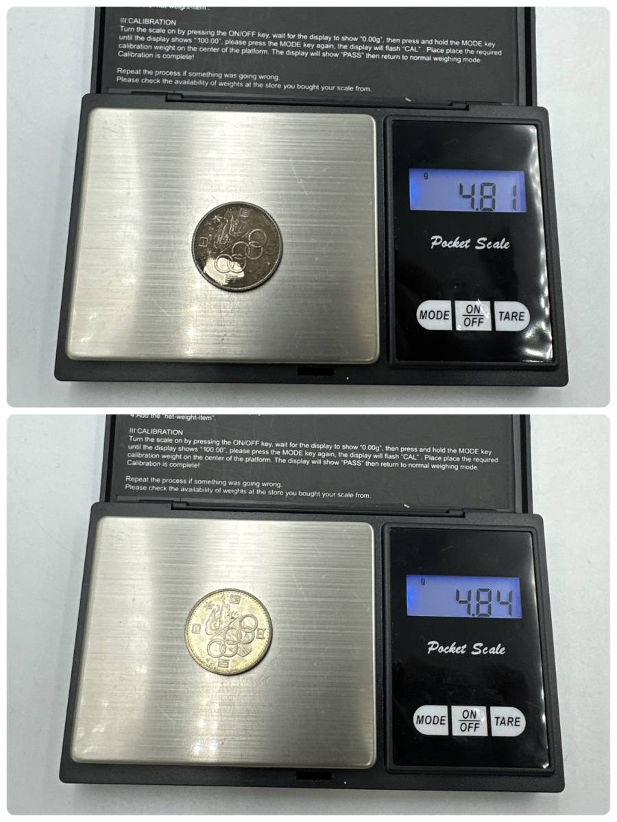 M012-528　日本古銭　１００円　１０枚　オリンピック_画像8