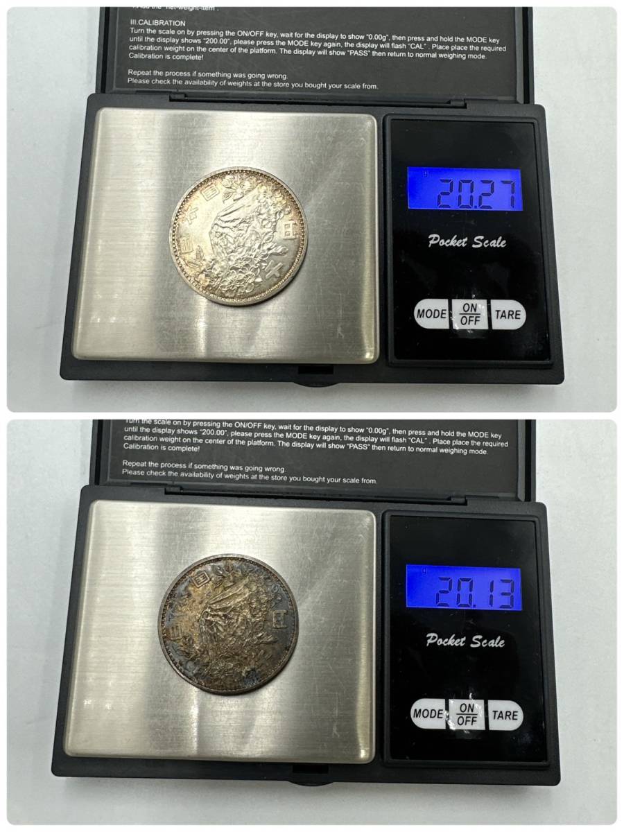 M012-565　記念硬貨　１０００円銀貨　１０枚　１９６４年　東京オリンピック　_画像8