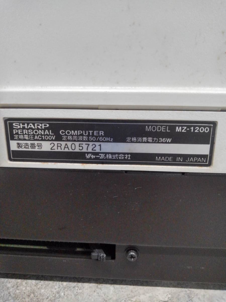 H295990(012)-828/TY4000　SHARP シャープ Personal Computer MZ-1200_画像10