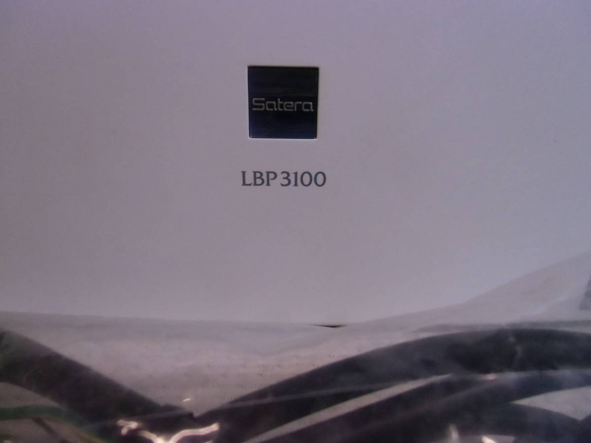 Canon モノクロレーザープリンター Satera LBP3100 _画像7