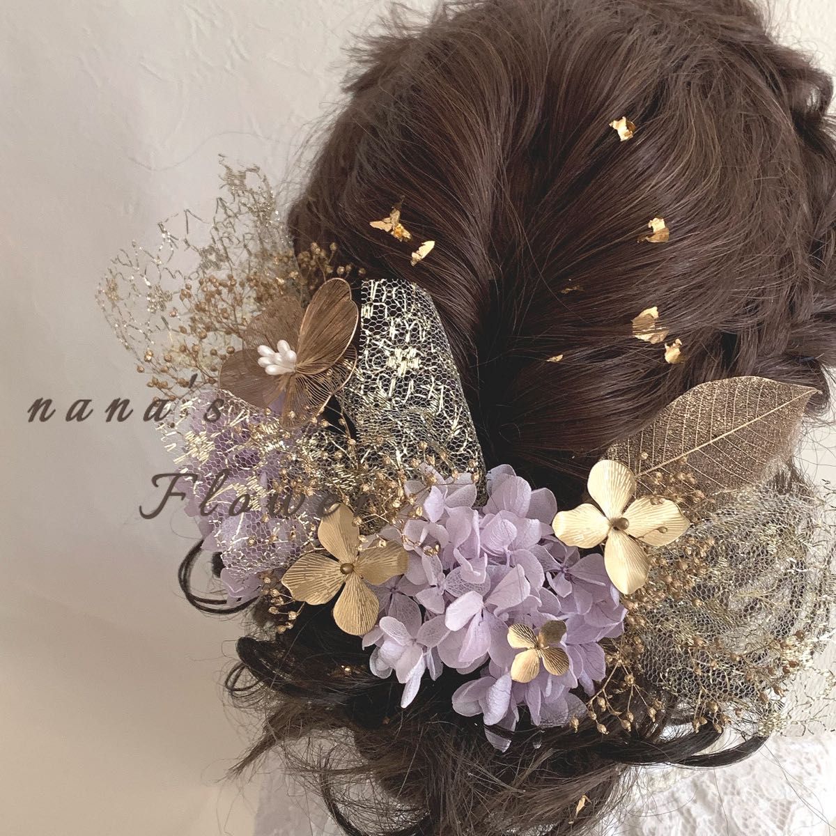 ヘッドドレス Shine purple 髪飾り 振袖 袴 成人式 結婚式 卒業式