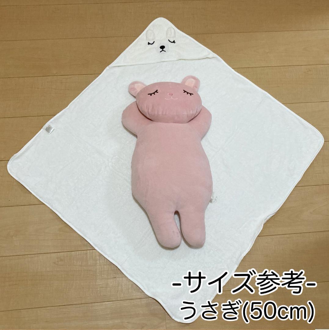 ベビー バスポンチョ ホワイト　80cm ブランケット 吸水 速乾 赤ちゃん_画像10