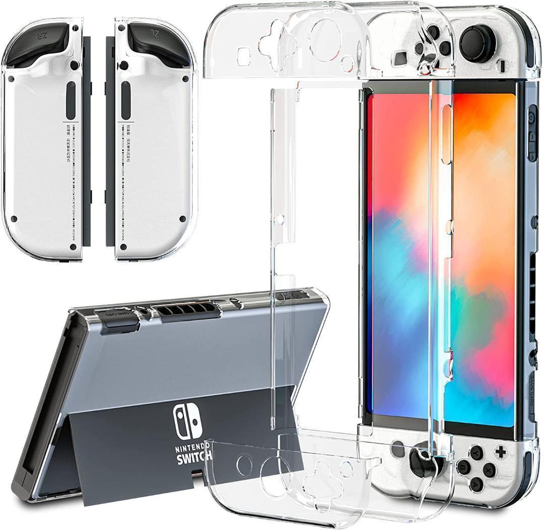 Switch スイッチ ホワイト 有機EL 16点 セット カバー ケース Switch スイッチ ホワイト 有機EL 16点 セット カバー ケース