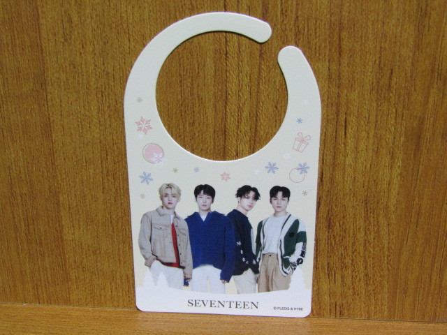 SEVENTEEN カップスリーブ 全3種＆ボトルマーカー 全3種合計６点セット！セブンイレブン限定！韓流　S36ー１_ボトルマーカー 全3種