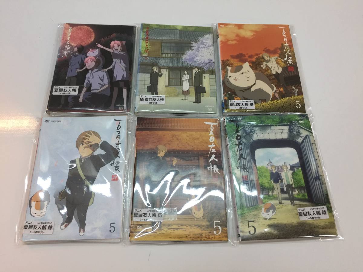 * rental DVD* Natsume's Book of Friends ①~⑥ all 30 volume set 