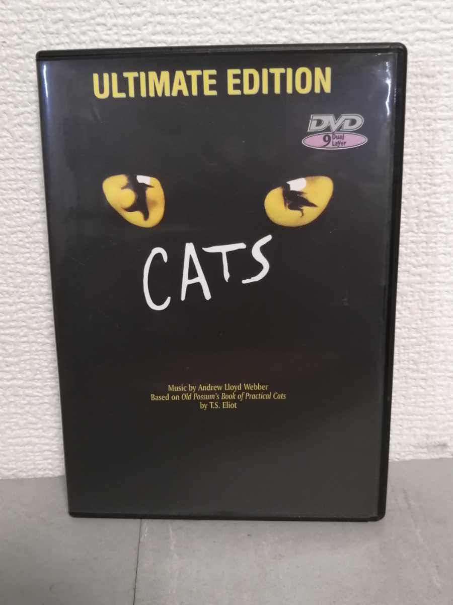 ◎海外オリジナル正規版◆ CATS キャッツ◆リージョンフリーなので日本製のＤＶＤプレーヤーで普通に視聴できます◆ＤＶＤ_画像1