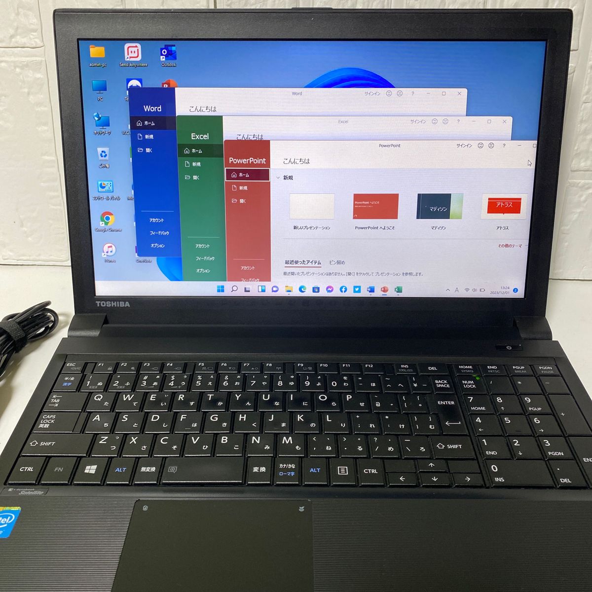 Windows11 オフィス付き　TOSHIBA Dynabookノートパソコン　おすすめノートパソコン