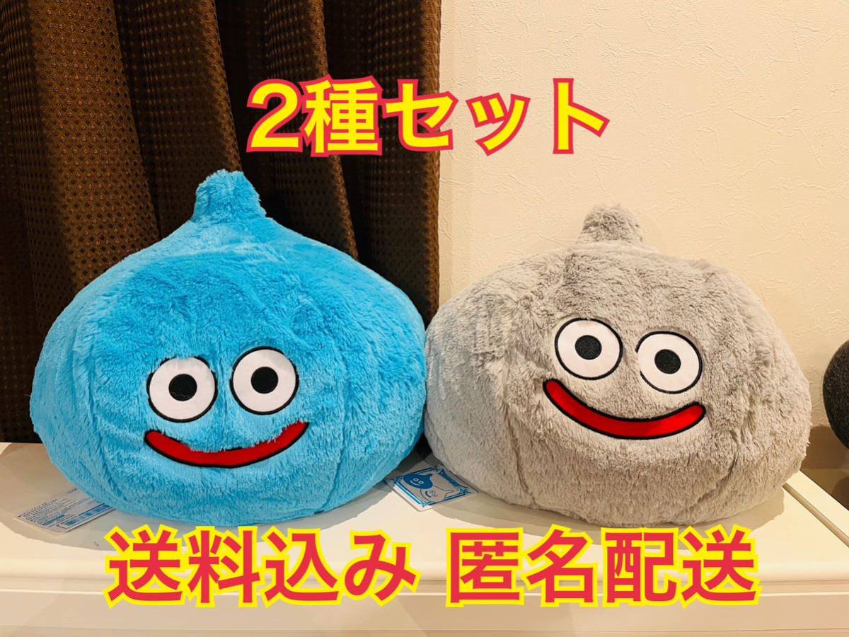 ドラゴンクエスト AM おおきな もふもふ ぬいぐるみ スライム ドラゴンクエスト AM おおきな もふもふ ぬいぐるみ スライム